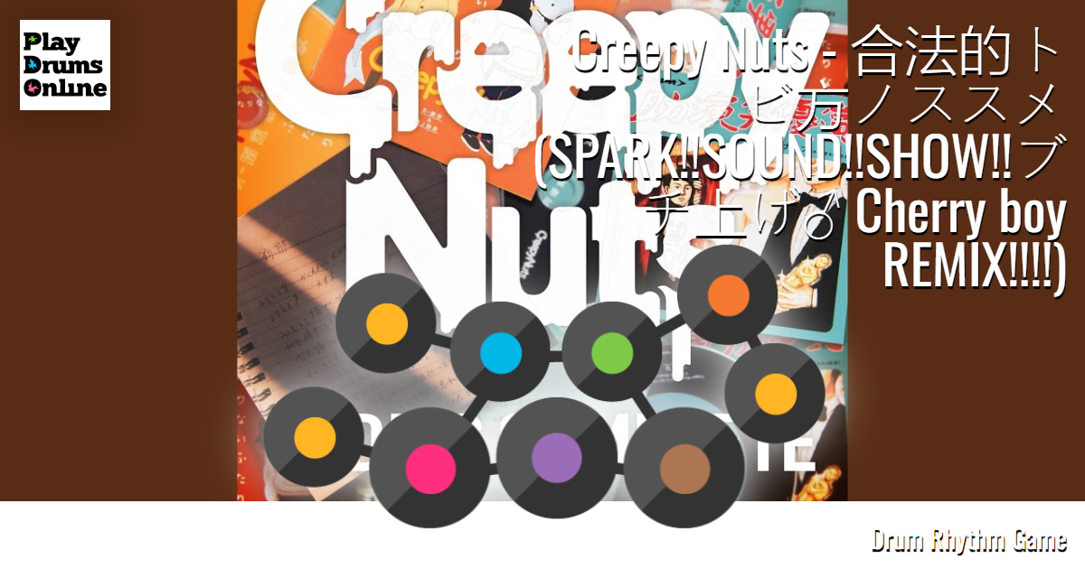 Creepy Nuts - 合法的トビ方ノススメ (SPARK!!SOUND!!SHOW!!ブチ上げ