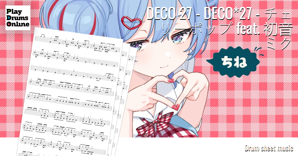 ogimage_8769_sheet.png